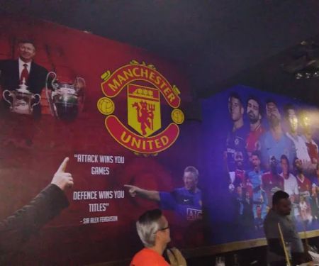 In Out Sports Bar