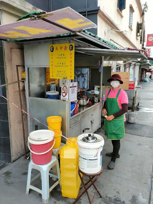 Angkringan Mamak Roti Canai, Mi dan Nasi Goreng Picture 4