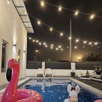 Rumah Hitam Puteh ico