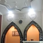 Surau As-Sakinah Kuang