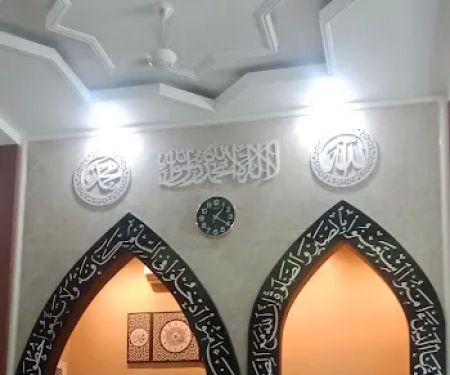 Surau As-Sakinah Kuang