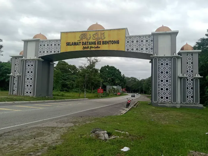PINTU GERBANG BENTONG Picture 1