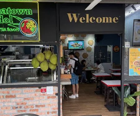 Chinatown Cendol