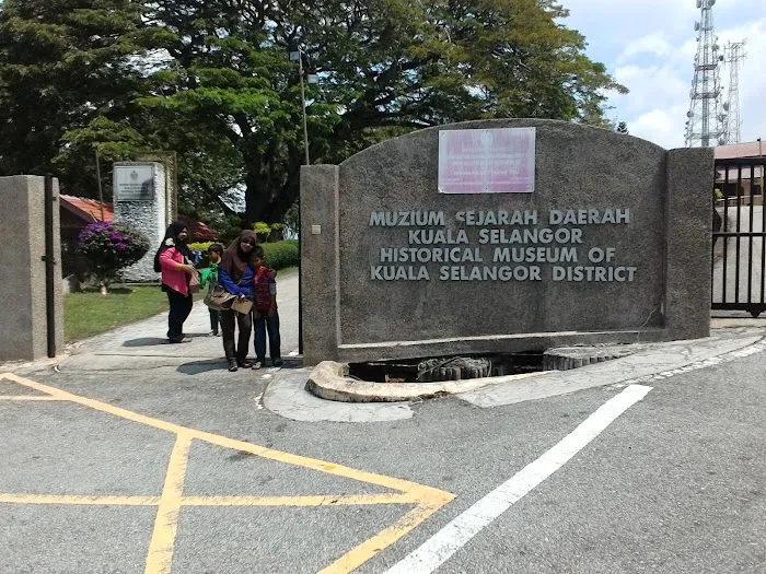 Muzium Sejarah Daerah Kuala Selangor Picture 4