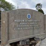 Muzium Sejarah Daerah Kuala Selangor