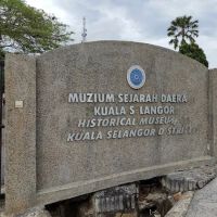 Muzium Sejarah Daerah Kuala Selangor ico
