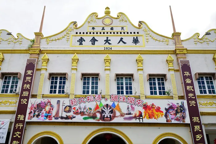 Bentong Walk Picture 2