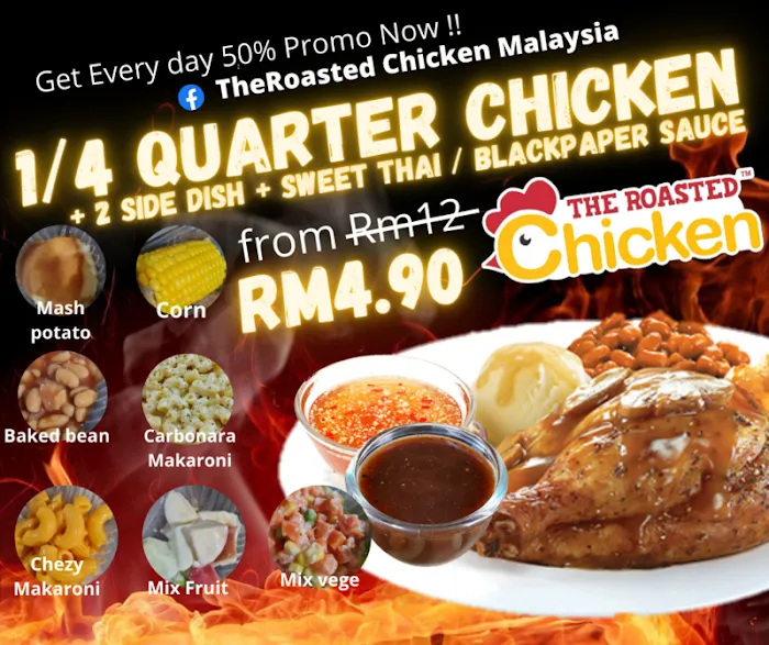 The Roasted Chicken (TRC) Kepong Picture 6