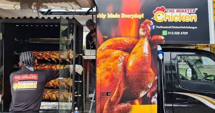 The Roasted Chicken (TRC) Kepong Picture 1