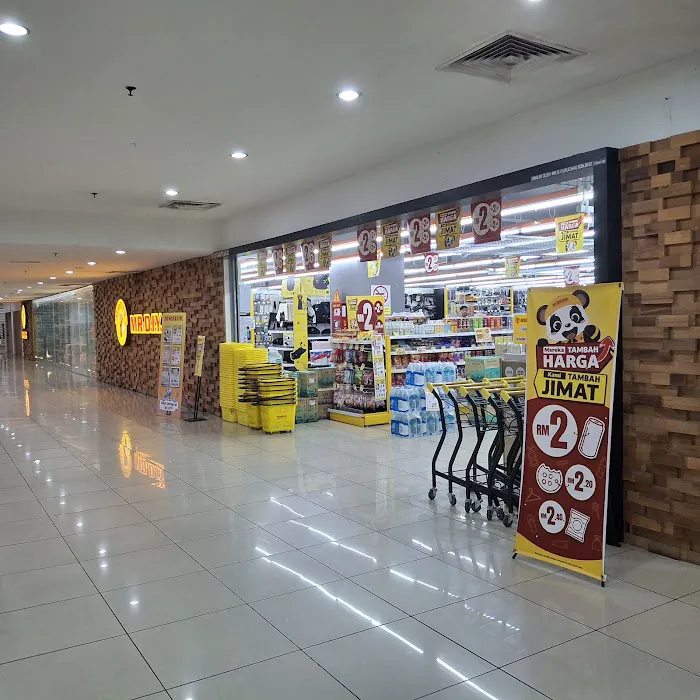 Brem Mall Shopping Complex Picture 2