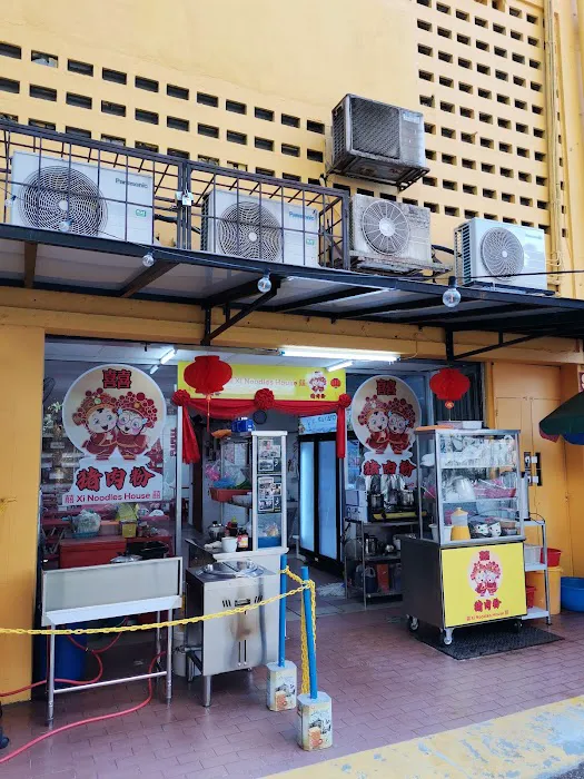 Xi Noodles House | 囍猪肉粉 Picture 5