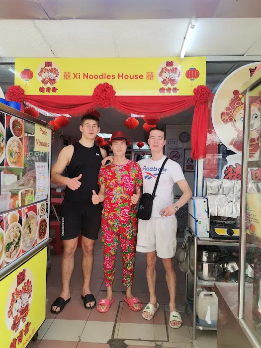 Xi Noodles House | 囍猪肉粉 Picture 4
