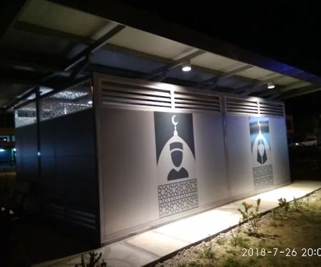Surau Shell Kuala Selangor