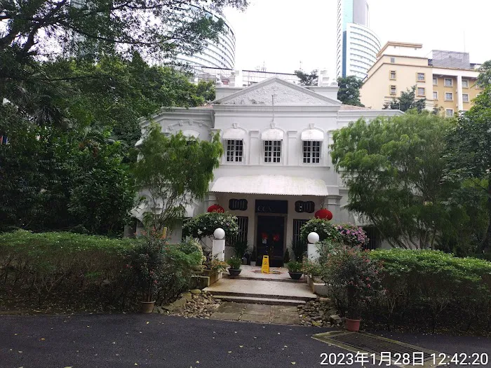 Loke Yew's Mansion Picture 1