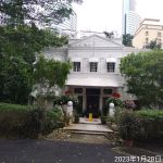 Loke Yew's Mansion