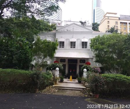 Loke Yew's Mansion