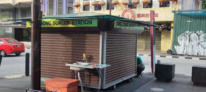 Ding Dong Burger Station Picture 8