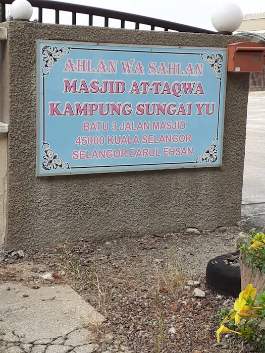 Masjid At-Taqwa Kampung Sungai Yu Picture 8
