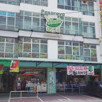 Pasaraya Fresh Grocer ico