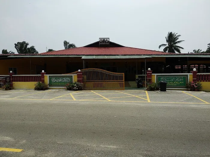 Surau Al-Falah Taman Sirambai Picture 9