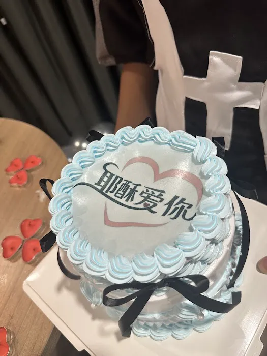 Eat My Cake 下午茶 Picture 8