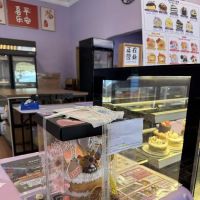 Eat My Cake 下午茶 ico