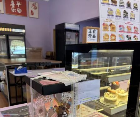 Eat My Cake 下午茶