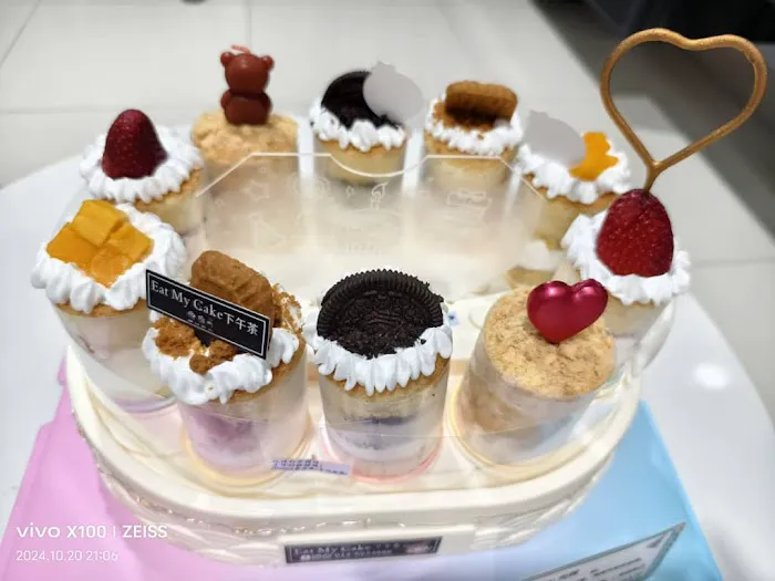 Eat My Cake 下午茶 Picture 2