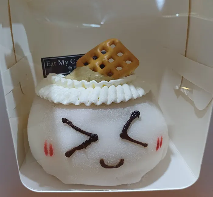 Eat My Cake 下午茶 Picture 10