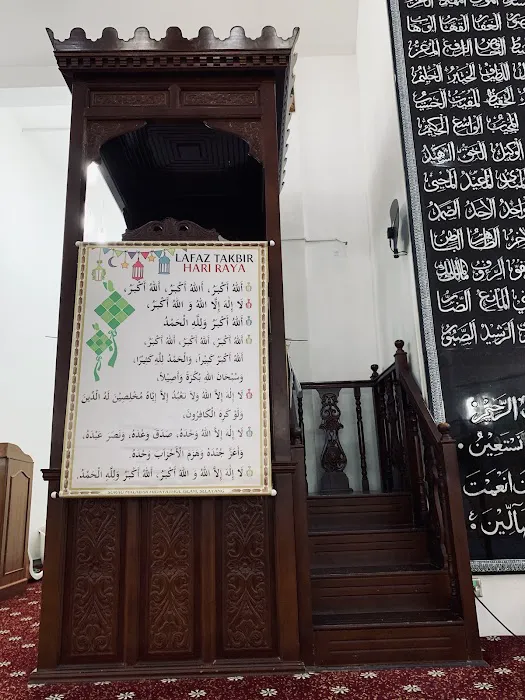 Surau Malabar Hidayatul Islam Picture 6