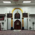 Masjid Anas bin Malik
