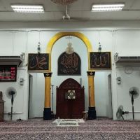 Masjid Anas bin Malik ico