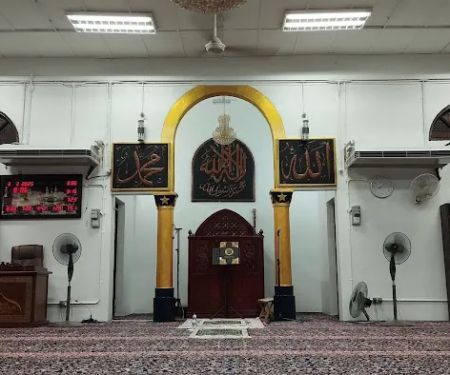Masjid Anas bin Malik