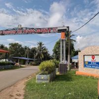 0 km FELDA Jengka 21 ico