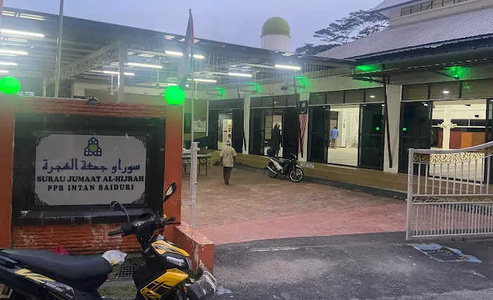 Surau Jumaat Al Hijrah Picture 2