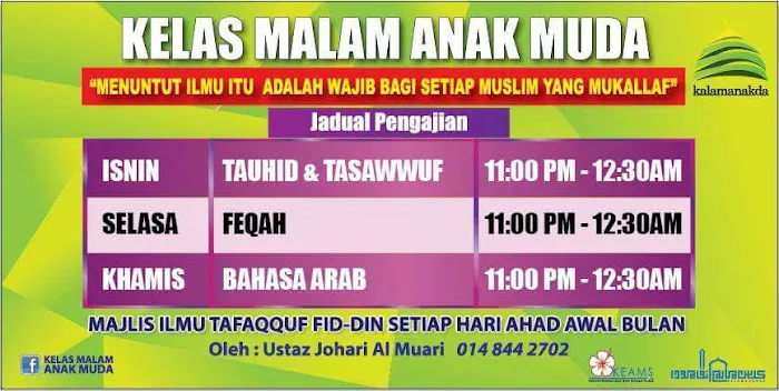 Surau Jumaat Al Hijrah Picture 5