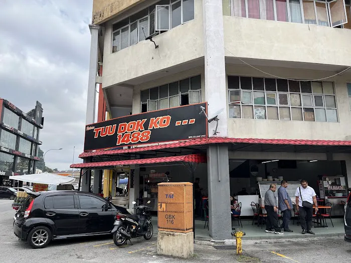 Restoran Tuu Dok Ko 1488 Picture 2