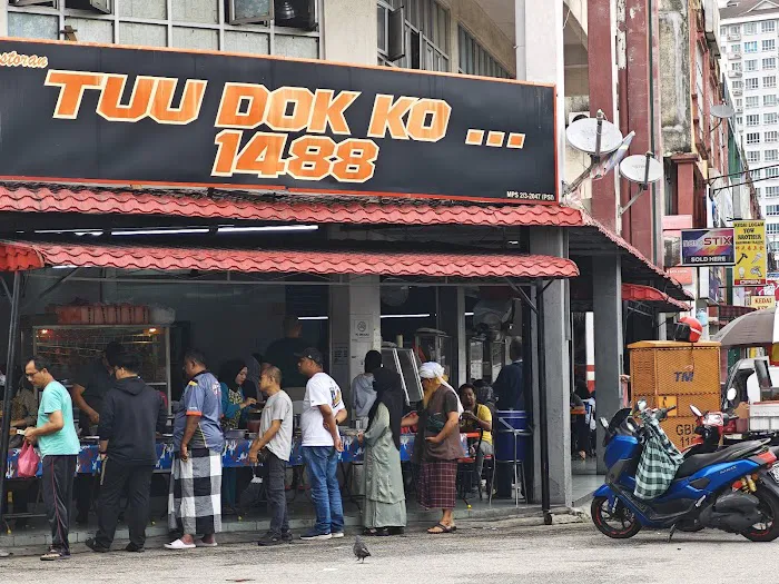 Restoran Tuu Dok Ko 1488 Picture 7
