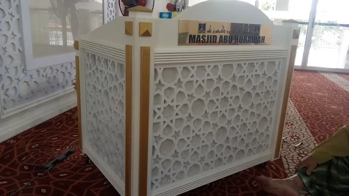 Masjid Abu Hurairah Picture 3