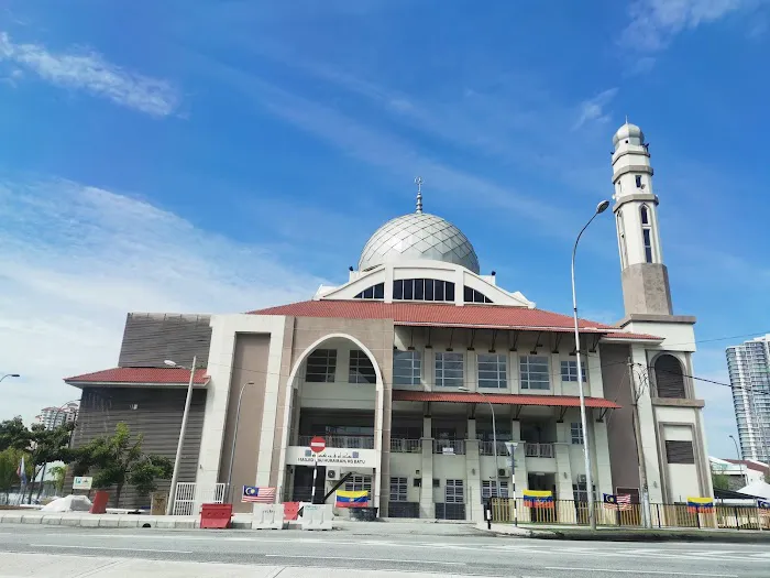 Masjid Abu Hurairah Picture 7