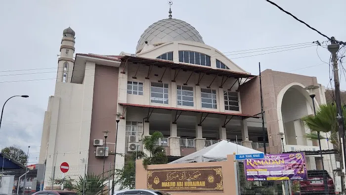 Masjid Abu Hurairah Picture 4