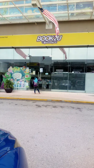 U-BOWL KUALA SELANGOR Picture 2