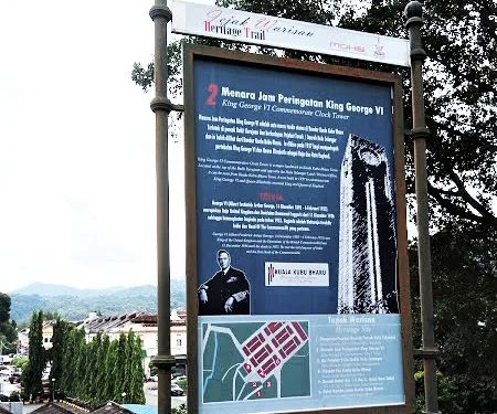 King George VI Commemorate Clock Tower