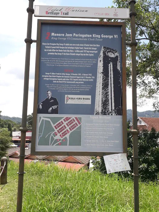King George VI Commemorate Clock Tower Picture 5