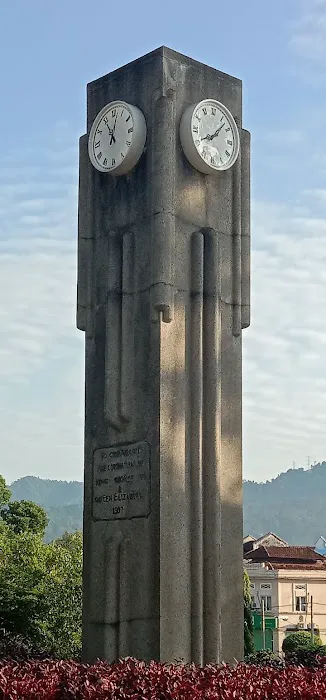 King George VI Commemorate Clock Tower Picture 3