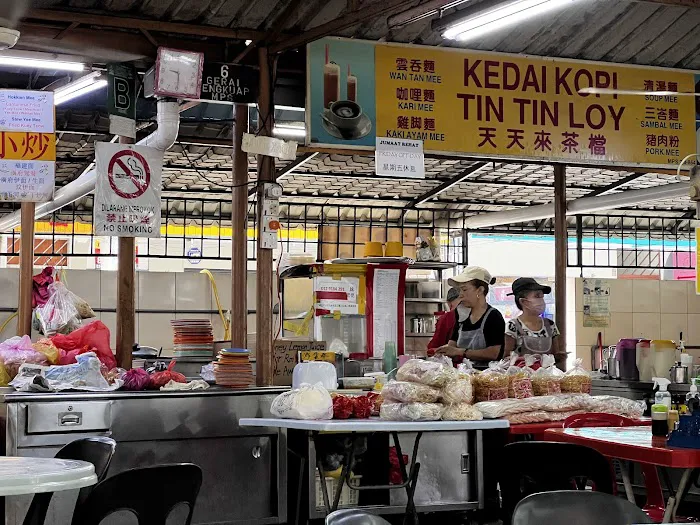Kedai kopi Tin Tin Loy (Curry New) Picture 7