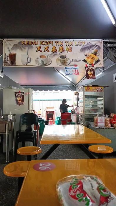 Kedai kopi Tin Tin Loy (Curry New) Picture 9