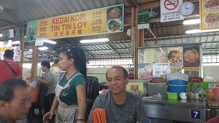 Kedai kopi Tin Tin Loy (Curry New) Picture 10