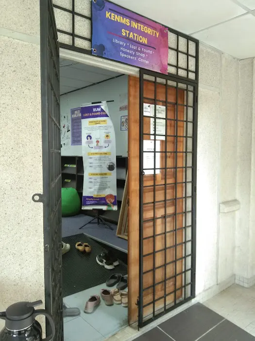 KENMS Intergrity Station (Lost & Found station) Picture 4