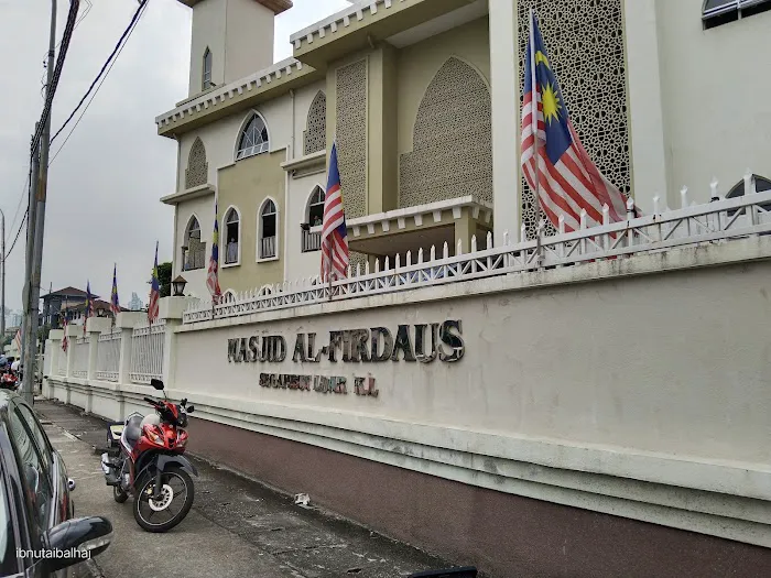 Al-Firdaus Masjid Picture 9